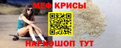 герыч Кинель