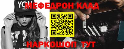 MDMA Кингисепп