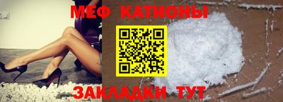 MDMA Кингисепп