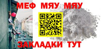 apvp Кимры