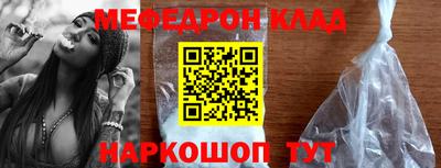 MDMA Кингисепп