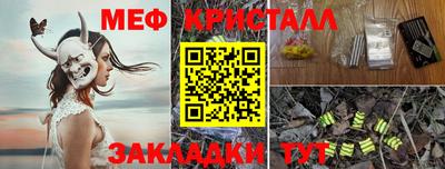 MDMA Кингисепп