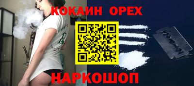 apvp Кимры