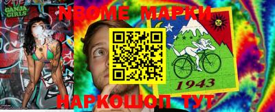 apvp Кимры
