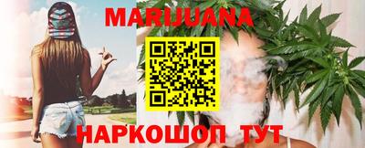 MDMA Кингисепп