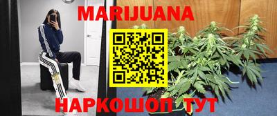 герыч Кинель