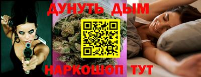герыч Кинель