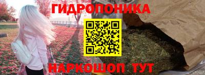 герыч Кинель