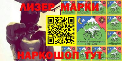 MDMA Кингисепп