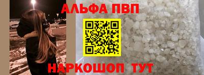 герыч Кинель
