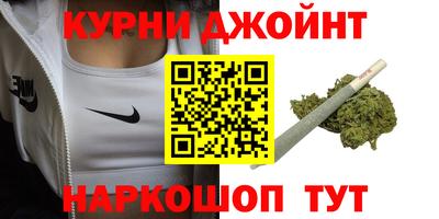 герыч Кинель