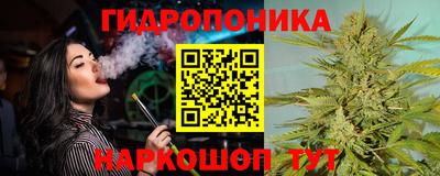 герыч Кинель