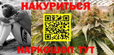 MDMA Кингисепп
