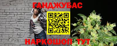MDMA Кингисепп