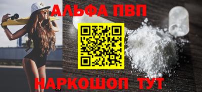 герыч Кинель