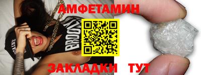MDMA Кингисепп