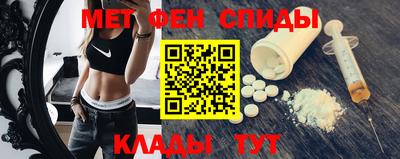 MDMA Кингисепп