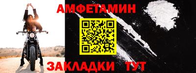 MDMA Кингисепп