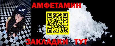 apvp Кимры