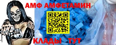 MDMA Кингисепп