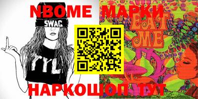 MDMA Кингисепп