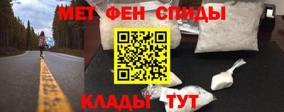 герыч Кинель