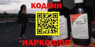 apvp Кимры