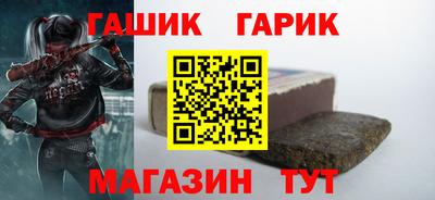 MDMA Кингисепп