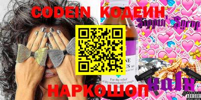 apvp Кимры