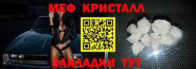 герыч Кинель