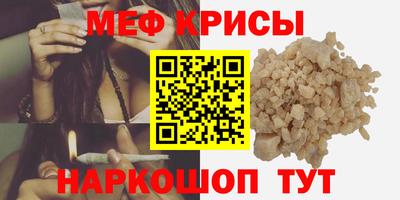 apvp Кимры