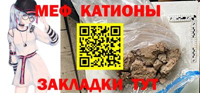 MDMA Кингисепп
