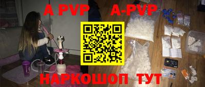 MDMA Кингисепп