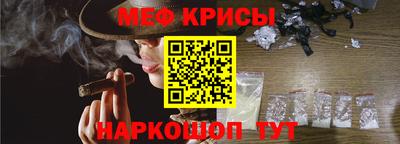 MDMA Кингисепп